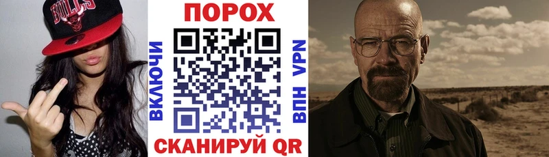 АМФ 98% Железноводск
