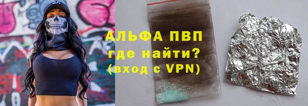 ECSTASY Беломорск