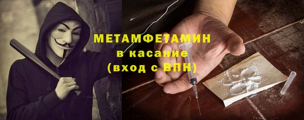 героин Белоозёрский