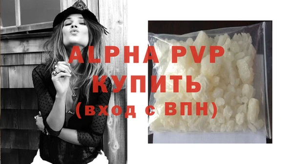 героин Белоозёрский