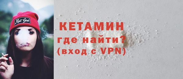 ECSTASY Беломорск