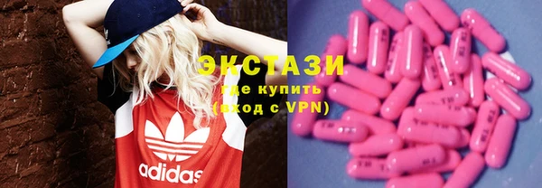 героин Белоозёрский