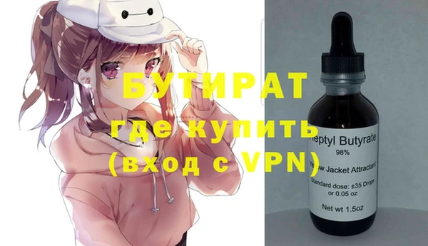 героин Белоозёрский