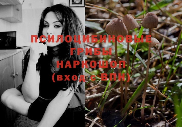 героин Белоозёрский