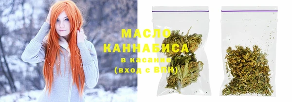 героин Белоозёрский