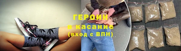 ECSTASY Беломорск