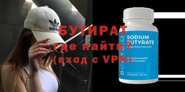 героин Белоозёрский