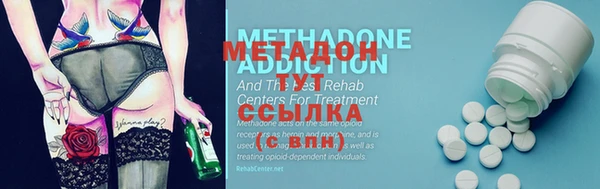 ECSTASY Беломорск