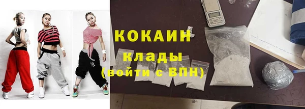 ECSTASY Беломорск