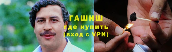 героин Белоозёрский