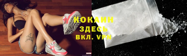 ECSTASY Беломорск