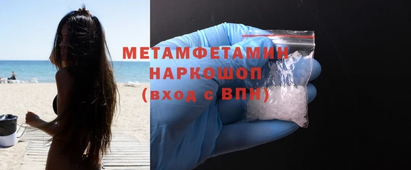 ECSTASY Беломорск