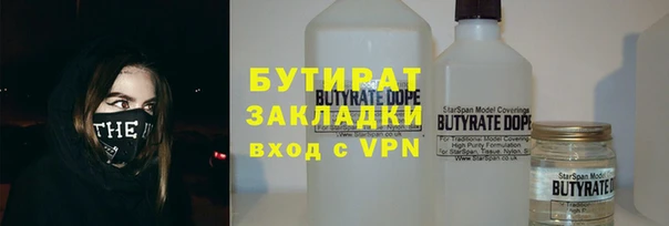 ECSTASY Беломорск
