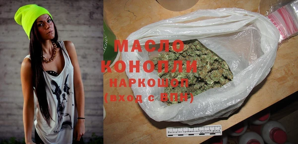 ECSTASY Беломорск