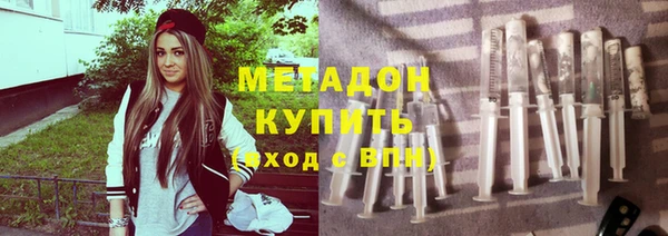 ECSTASY Беломорск