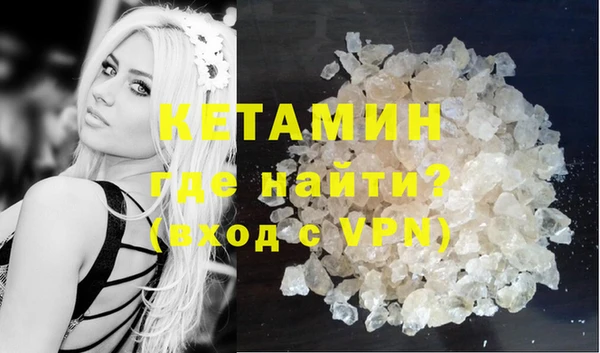 героин Белоозёрский