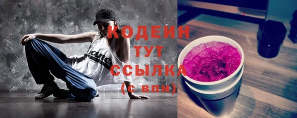 ECSTASY Беломорск