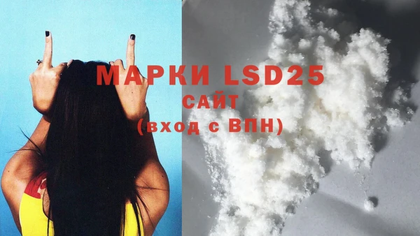 ECSTASY Беломорск