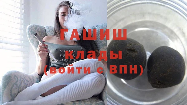 героин Белоозёрский