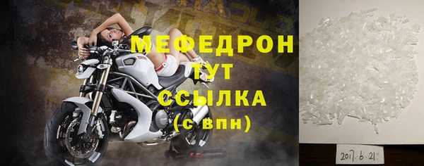 героин Белоозёрский