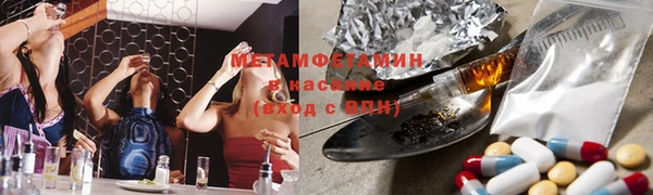 героин Белоозёрский