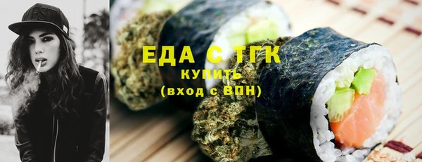 героин Белоозёрский